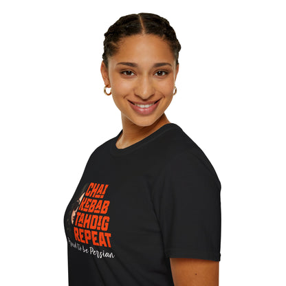 Persian Pride Shirt | Chai Kebab Tahdig Tee | Funny Gift For Her